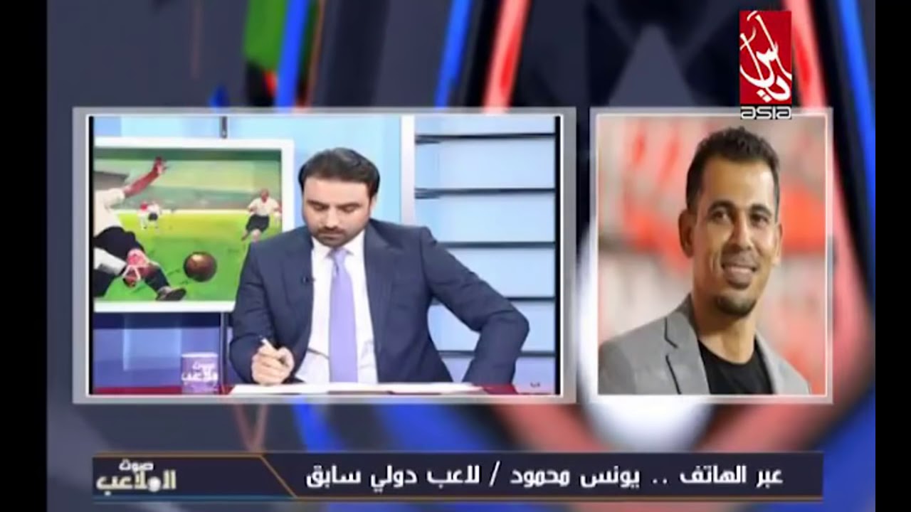 لماذا رفض يونس محمود أن يكون باسم عباس نائباً له ؟