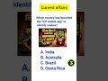 Genius GK Quiz 2026 | Top Current Affairs Today #ytshorts
