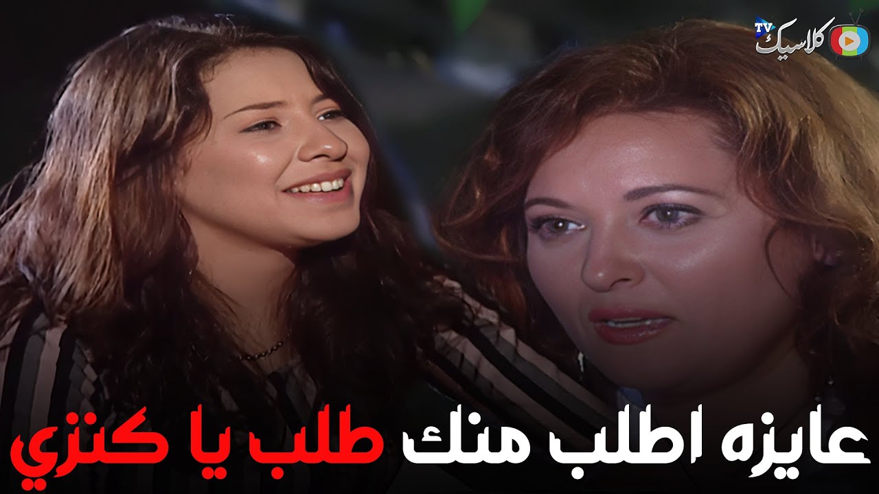 مبسمه جاي تلعب علي كنزي علشان تهكر الايميل بتاع الشغل😳😯