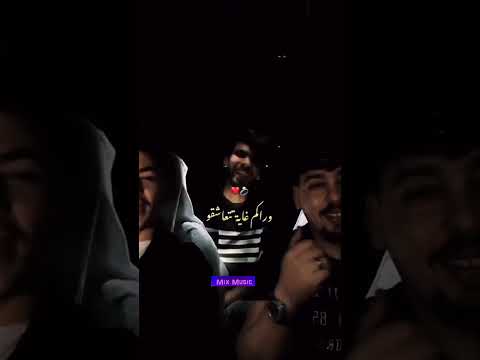 Abdou Gambetta 𝐇𝐚𝐣𝐚 𝐀𝐭𝐢𝐧𝐢 𝐁𝐞𝐧𝐧𝐭𝐤 