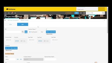 【③How to create new data】Project Management Solution | kintone