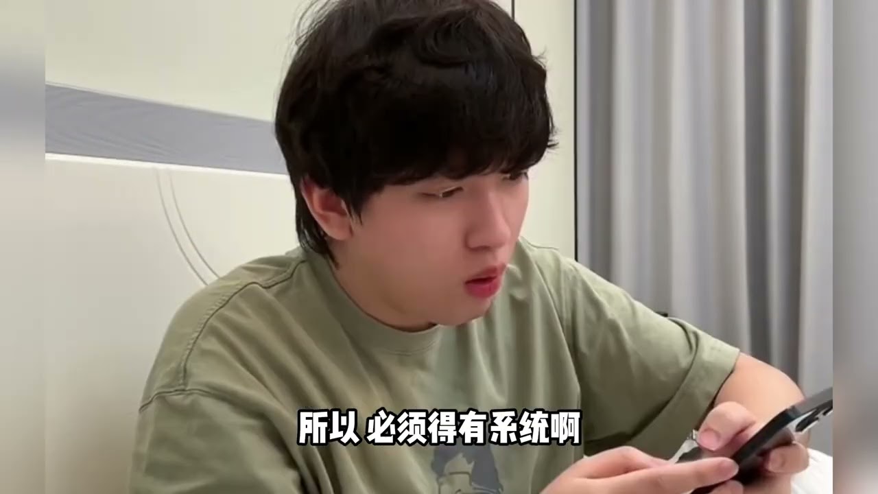 为什么现在这么多网文小说，都陷入“系统”这种烂设定中了？