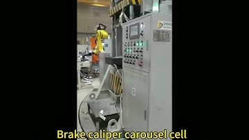 Brake caliper carousel cell with casting, sand cleaning and casting. #casting #carparts  #brake