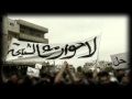 يا شعبي السوري منصور أغاني الثورة السورية 
