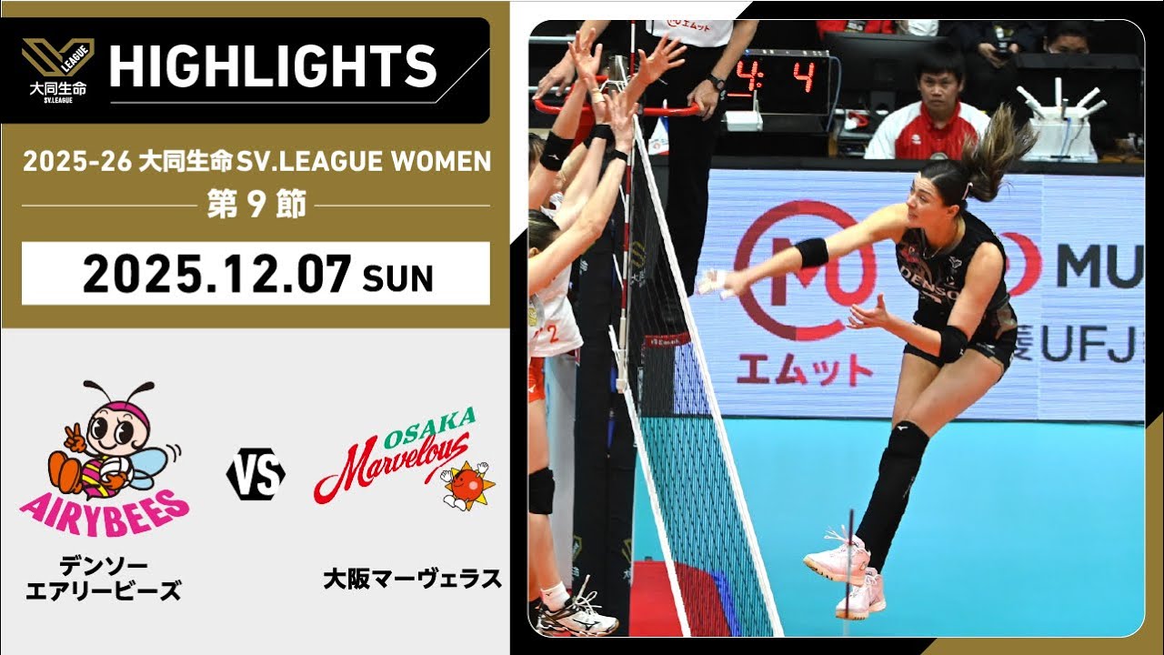 DOS/V magazine select 総集編 2-10集  ソフトバンク DOS/V magazine select 総集編 2-10集 ソフトバンク 新商品】タカコレ