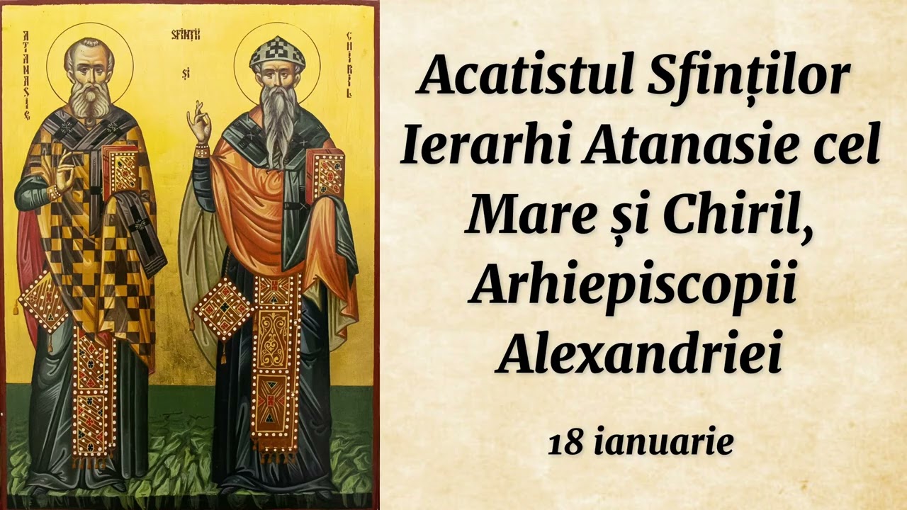 Acatistul Sfinților Ierarhi Atanasie cel Mare și Chiril, Arhiepiscopii Alexandriei