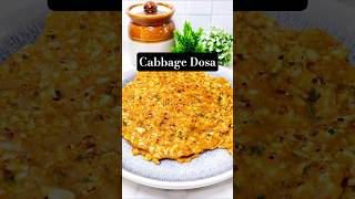 Cabbage Dosa#shortsfeed #shorts #reels #tredingshorts #viral #dosarecipe #cabbagerecipe #cabbagedish