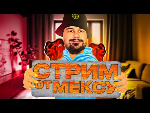 ЛОВЛЯ и ДОНАТ на НОВОМ 52 СЕРВЕРЕ РЯЗАНЬ В БЛЕК РАША 🔥 BLACK RUSSIA