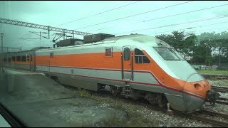 4617次區間車吉安站停車(到站播音)(交會410次自強號(PP))