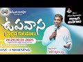 🛑 FASTING PRAYERS / LIVE / SEP - 29 - 2025 / MSG BY PST . ABRAHAM BABU / MESSIAH MINISTRIES