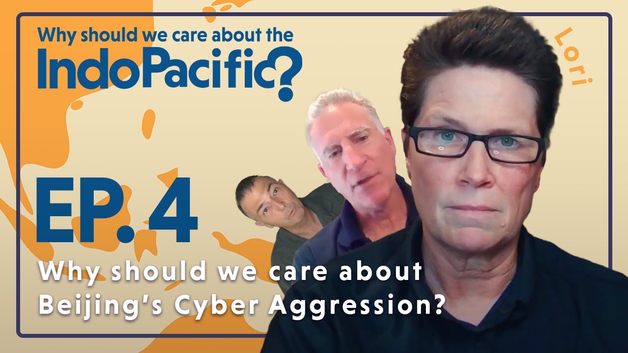 Почему нас должна беспокоить киберагрессия Пекина? (Эпизод 4)