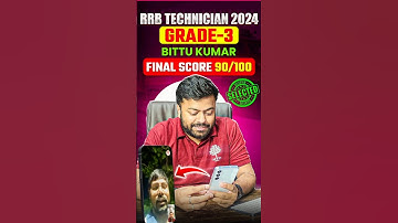 RRB Techinician Grade 3 Result Out | Techincian Selection Interview By Satyam Sir MD Classes