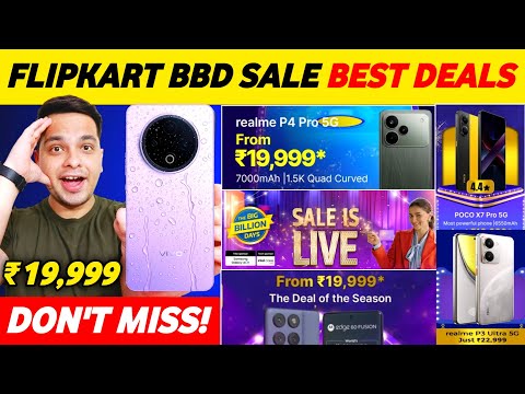 Flipkart Big Billion Days 2025 - Crazy Allrounder Smartphone Deals 🔥 Flipkart Bbd Sale Mobile Offers