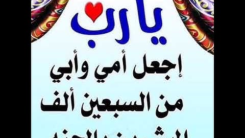 سورة ق ( بصوت قارئ عبدالله حميد  الأركاني