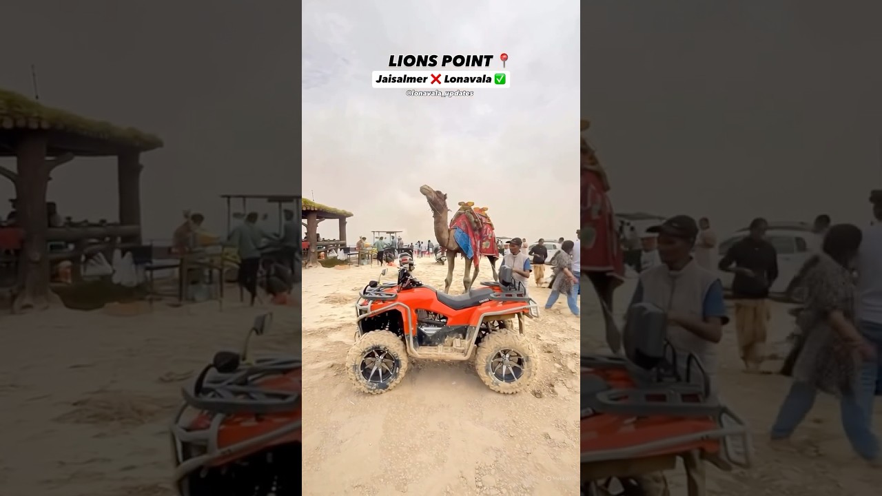 Lonavala Lions point  