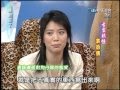 2004.02.26康熙來了完整版(第一季第35集)　古靈精怪－袁詠儀