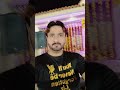 ve sone Deya kangna My evant Ada polat contact 03234070752
