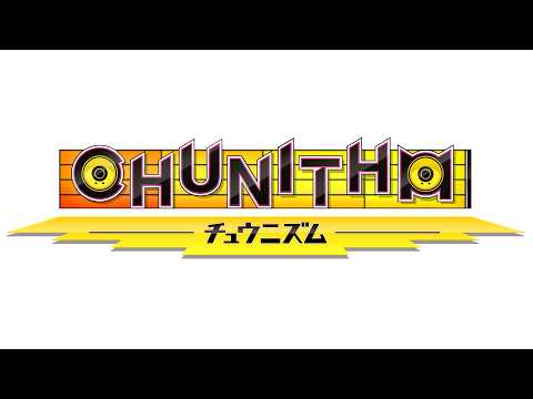 Heat Abnormal - CHUNITHM