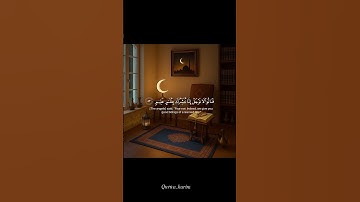 نَبِّئۡ عِبَادِيٓ أَنِّيٓ أَنَا ٱلۡغَفُورُ ٱلرَّحِيمُ#quran #quran_karim#فارس_عباد#سورة_الحجر#تلاوات