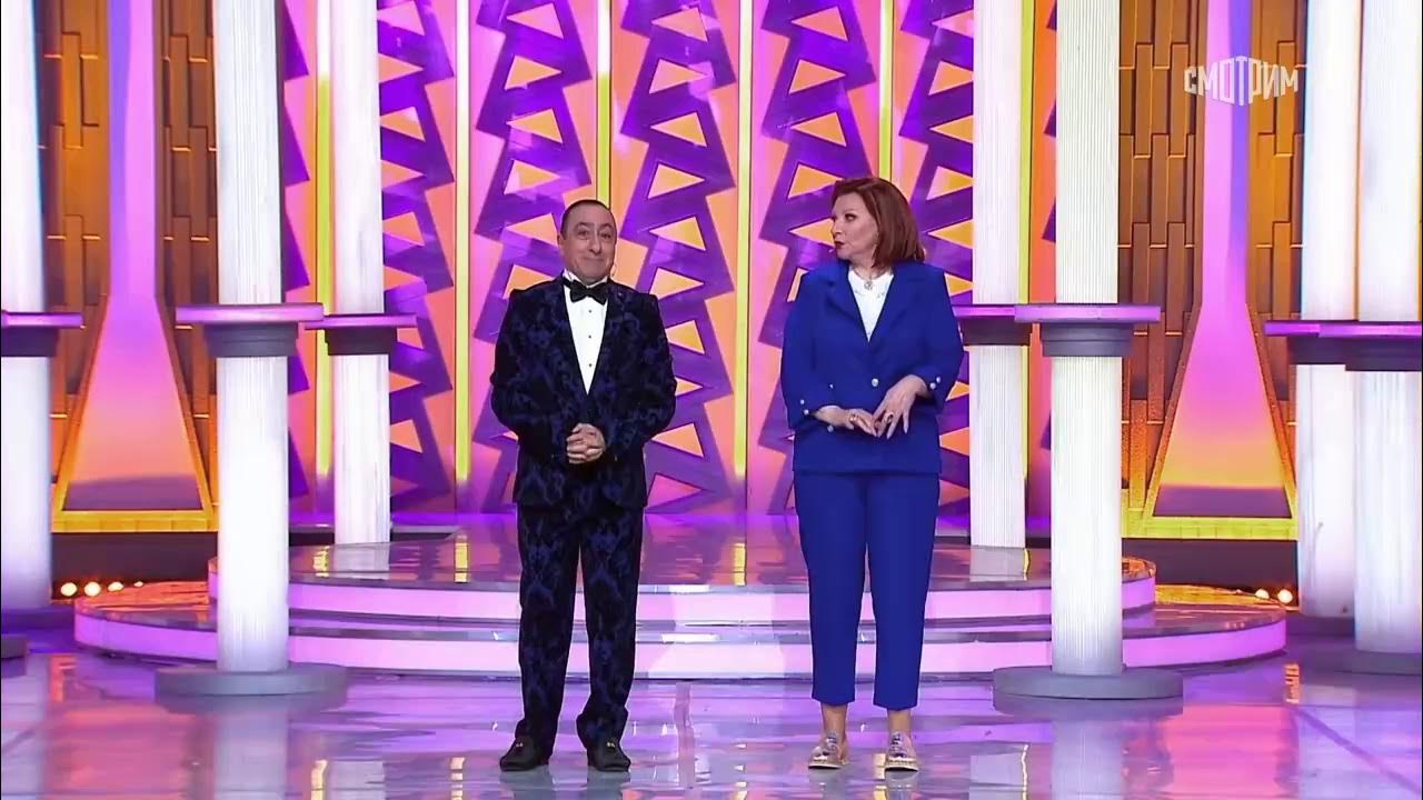 Парад юмора артисты с фото Елена Степаненко - "Парад юмора". Эфир от 21.02.2021) - YouTube
