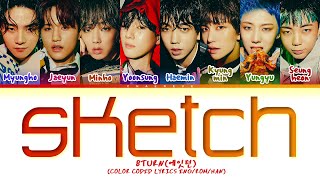 8TURN Sketch Lyrics (Color Coded Lyrics)