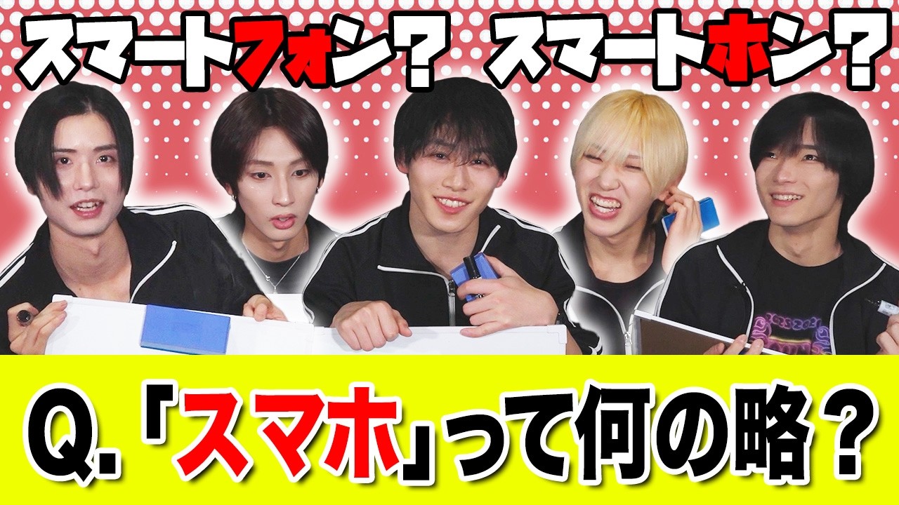 【熱い頭脳戦】省略王決定戦！【世が世くん #152】