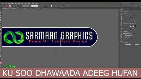 graphics design  how To make Jumma Mubarak