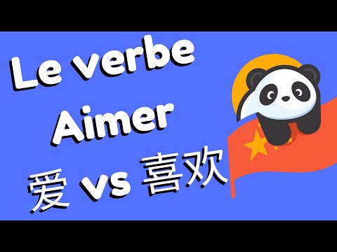 Vidéo: 3 manières de dire je t'aime en chinois