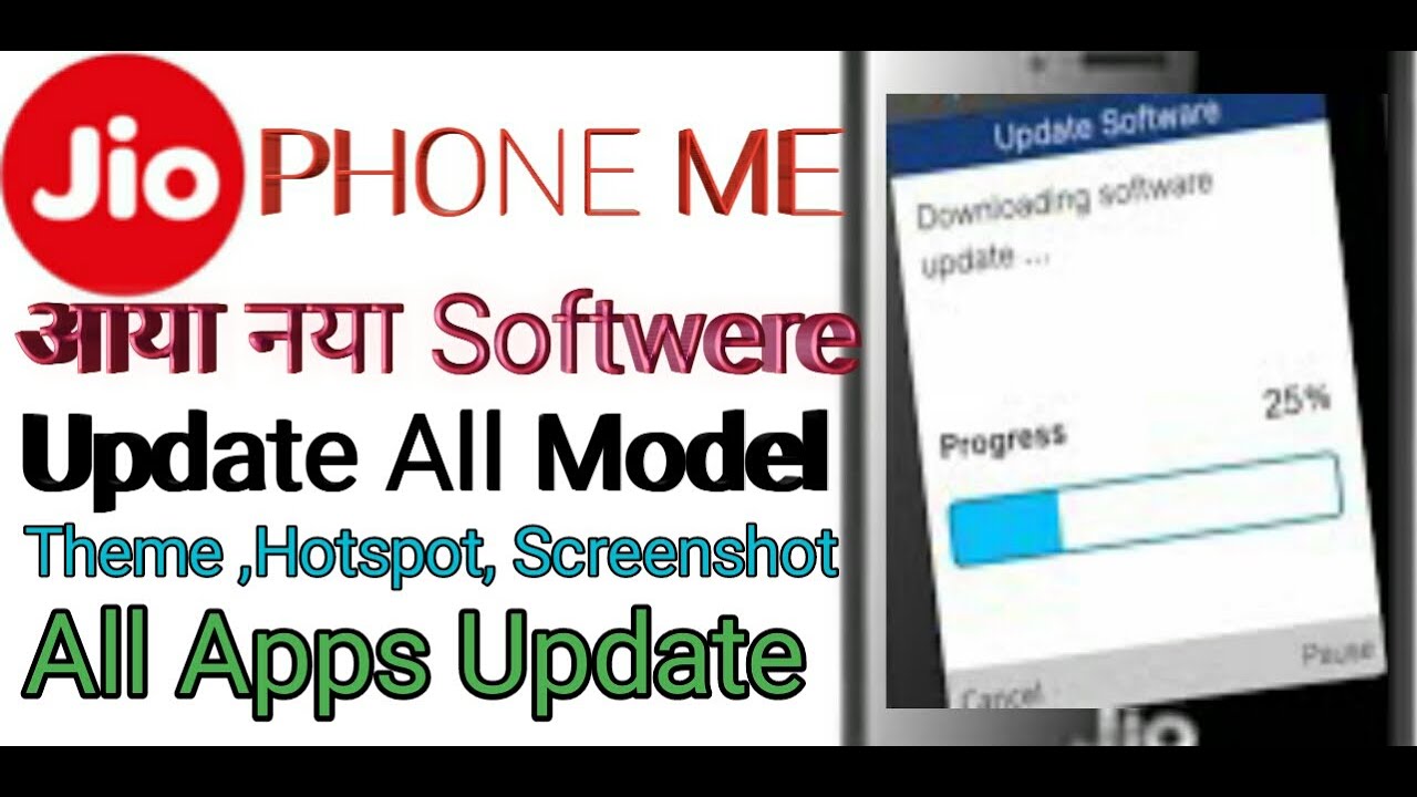jio phone update software download jio phone update software download