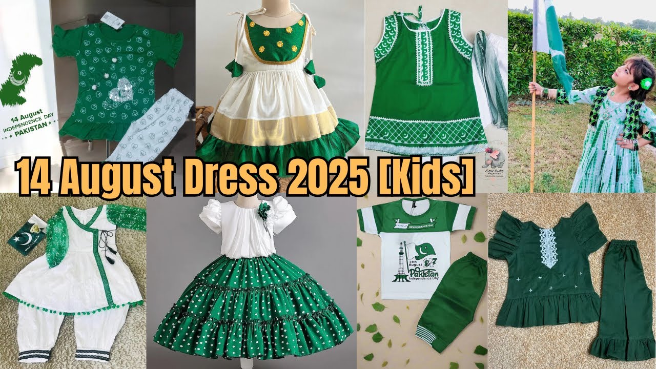 14 August Baby Dress Designs 2025! New Dress Collection for Baby Girls Independence Day