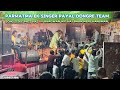 Parmatma ek singer payal dongre team song jiske pass hai ek bhagwan wo hai baba mere hanuman #fypage