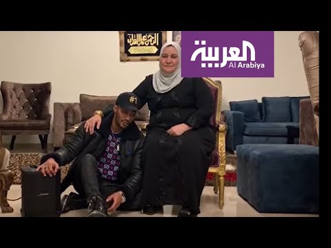 صباح العربية مليون مشاهدة في يوم لأغنية محمد رمضان أمي ملكة