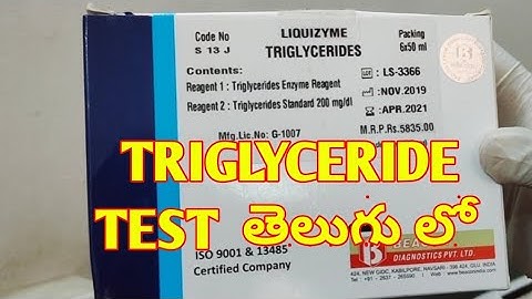 Triglyceride procedure video. how to test triglyceride in lab. procedure of triglyceride in telugu.