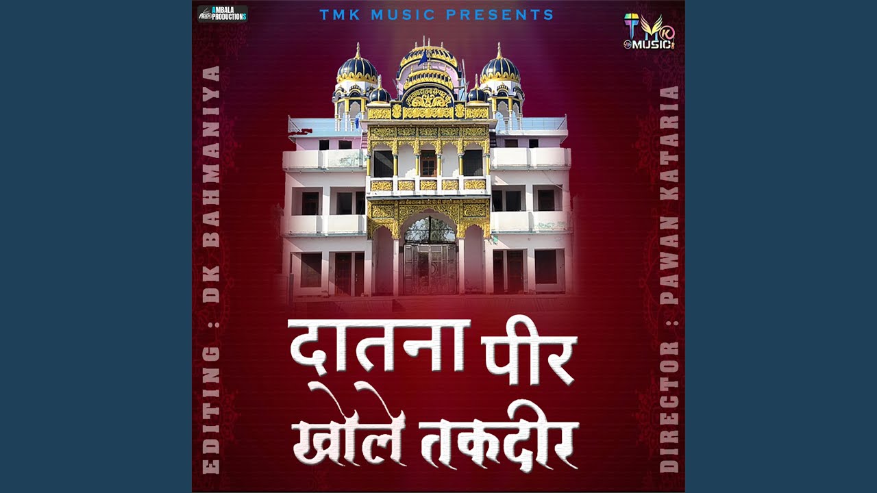 Datna Peer Khole Takdir