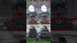 МС-11 или TVP 50/51 Кто быстрей разберет E-100????