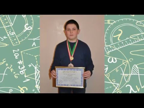 ოლიმპიადა \"ევერესტის\" ოქროსმედალოსანი - გიორგი თორმანოვი