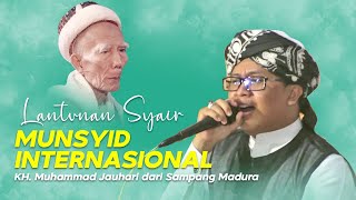 Nasyid Hijaz dari Munsyid Internasional - Syair Pujian Syaikh Amin Al Khutbi dan Syaikh Ayub Abkar