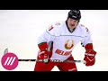«То же, что Олимпийские игры при Гитлере»: почему Лукашенко так важен ЧМ по хоккею в Минске?