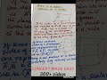 AREA AND VOLUME IN VECTOR @EDUCATION PLUS BY DATTA SIR
