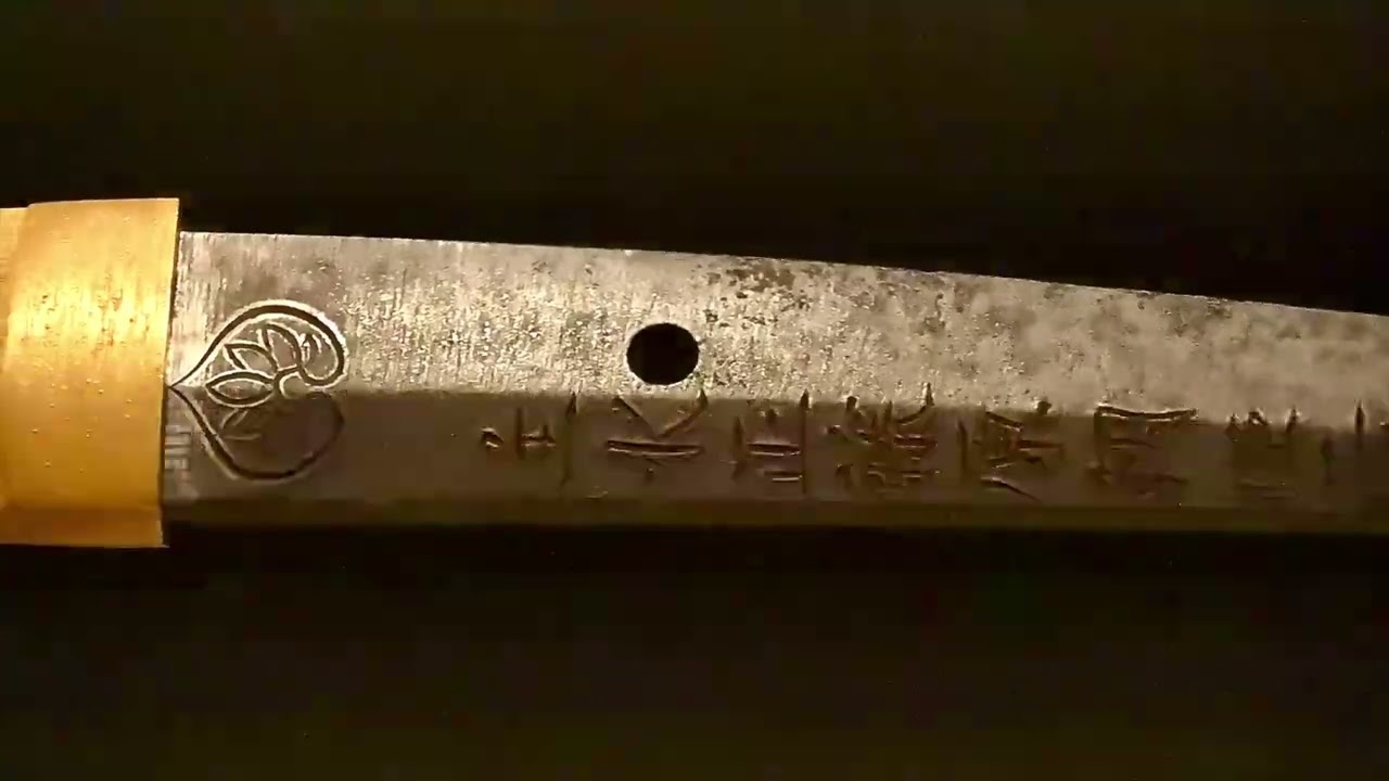 日本刀の残欠 薩摩刀 銘:主馬首一平安代、主水正正清 刃長:14.3mm 合法寸 刀 銘 主馬首一平安代 一口