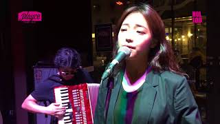 [놀100] Dusky80 - promenade @ 캠프 플레이스 제주
