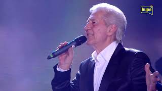 Download Lagu MIROSLAV ILIĆ - HILJADU SUZA MAJKO - ZLATNI JUBILEJ 2022. (LIVE) MP3 Download Lagu MIROSLAV ILIĆ - HILJADU SUZA MAJKO - ZLATNI JUBILEJ 2022. (LIVE) MP3