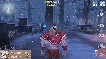 #177 Hell Ember | Pro Player | Leo