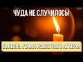 Чуда не случилось! Страна в слезах – Ванечка умер: такой молодой. Болезнь убила известного актера!