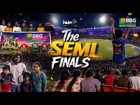 🏏 Sreenidhi University TG20 Semi Final Highlights 🔥 | BBG - TG20 Telangana Plot Pandaga