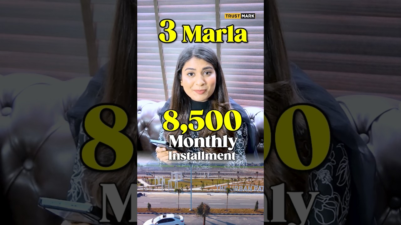 Urban City Lahore | Plots On Installments 