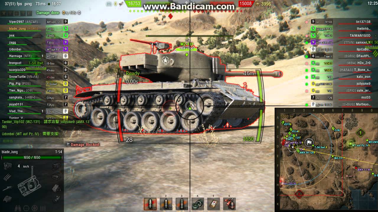 Wot T 54 _ T 54戦車 | [タンクガイド] T-54 first Prototype – FUAV