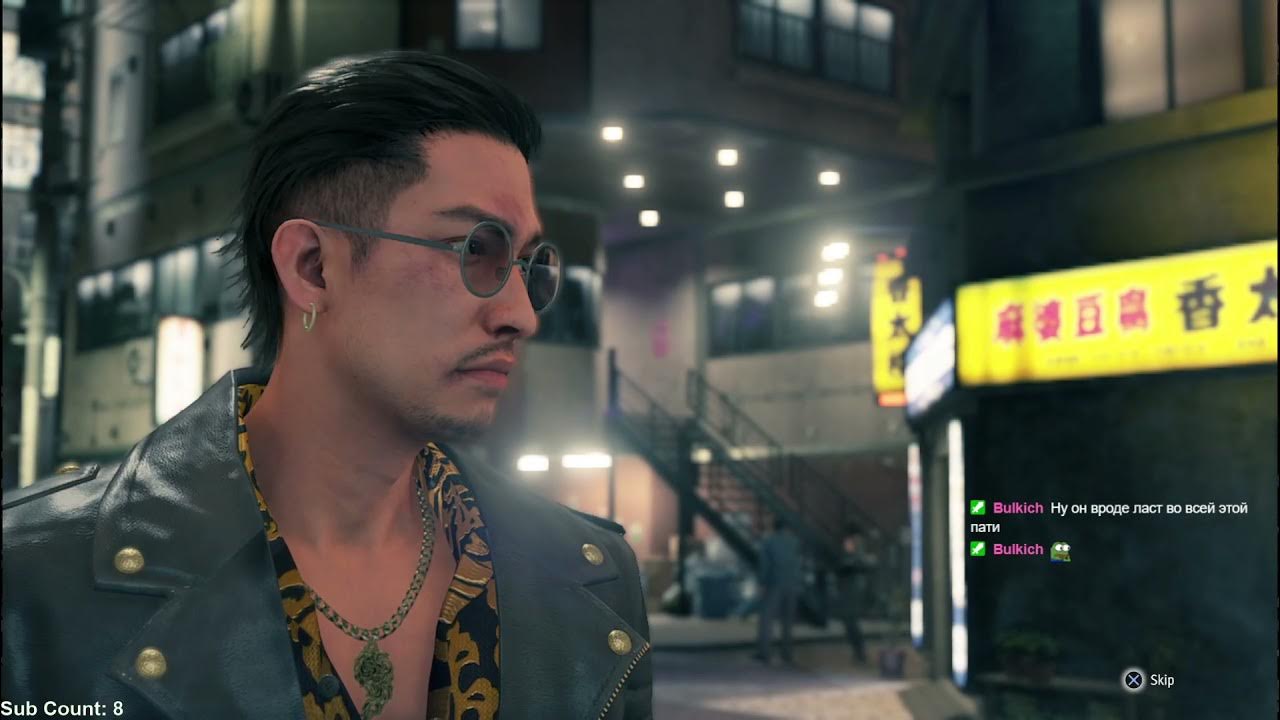 Yakuza like a dragon mods. Yakuza 7 Чжао. Yakuza like a Dragon Чжао. СОНХВИ Yakuza like a Dragon. Yakuza like a Dragon Aesthetica.