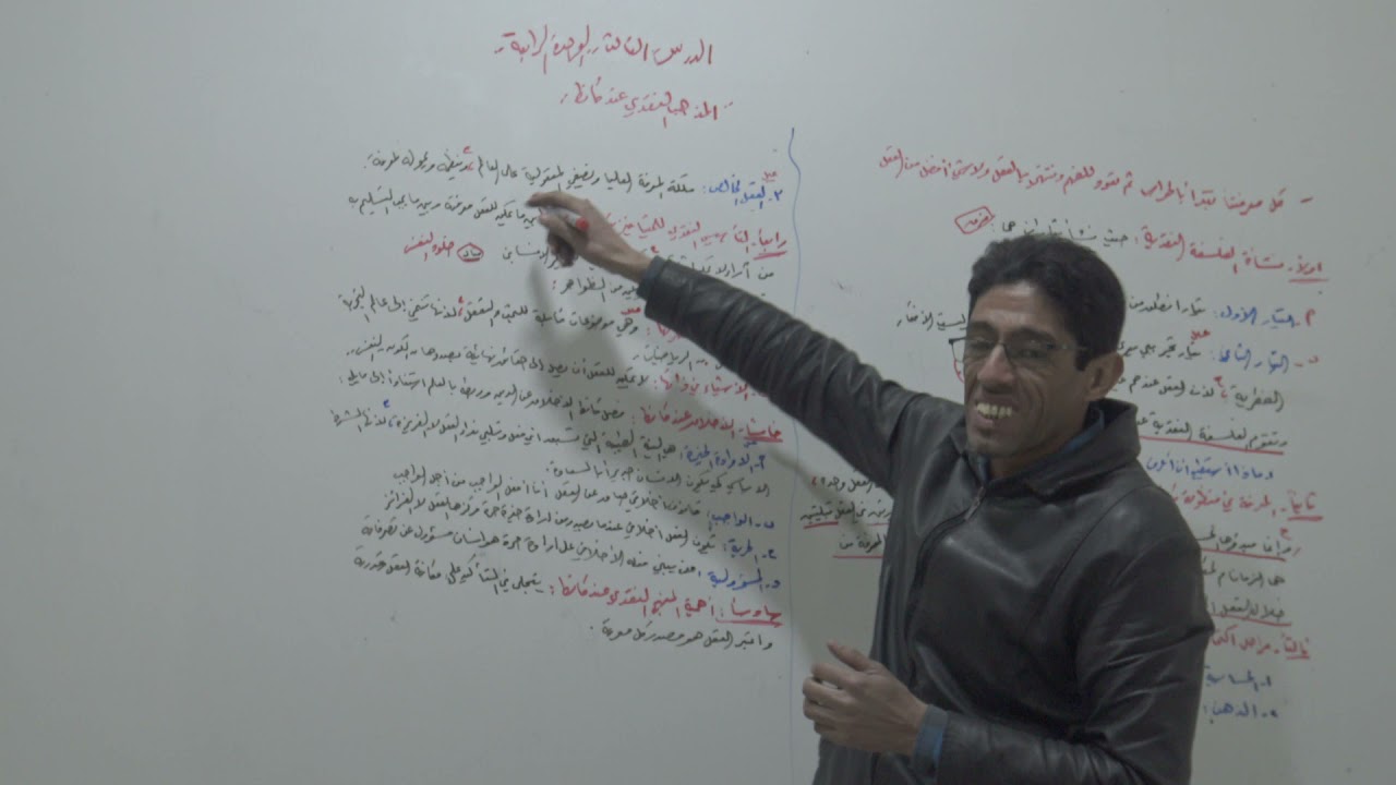 المذهب النقدي عند كانط