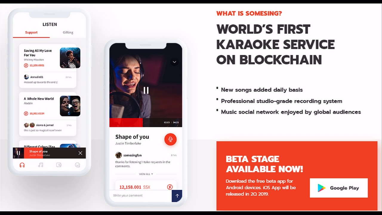 SOMESING! social music service that incorporates blockchain technology